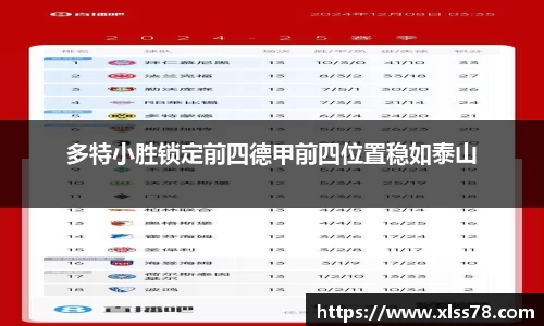 芒果·(mango)体育官方网站