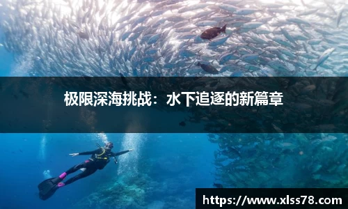 芒果体育
