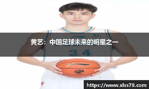 芒果·(mango)体育官方网站