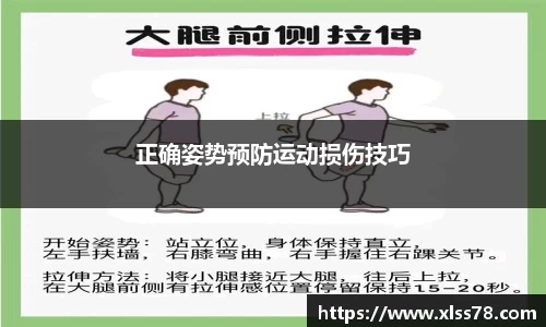 芒果体育官方网站