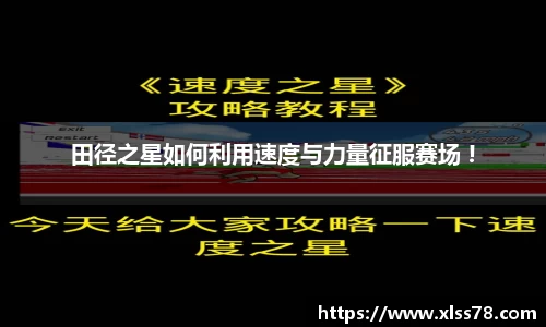 芒果体育