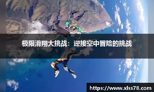 芒果·(mango)体育官方网站