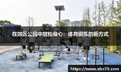 芒果·(mango)体育官方网站