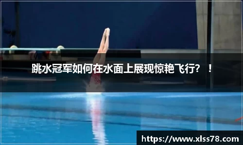 芒果体育官方网站