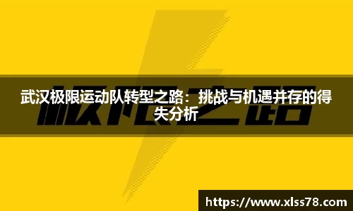 芒果体育