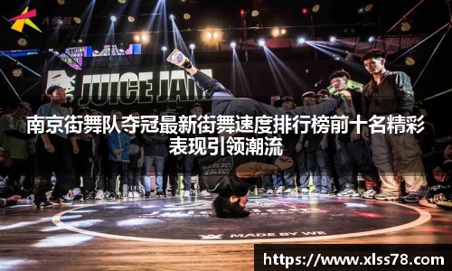 芒果体育官方网站