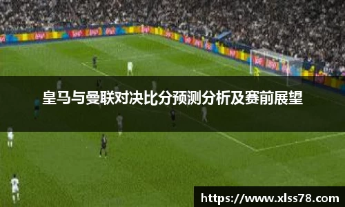 星空综合平台