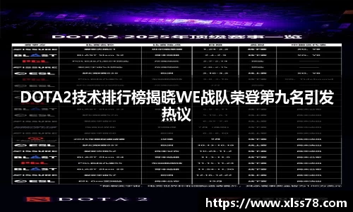 星空·综合体育官方网站
