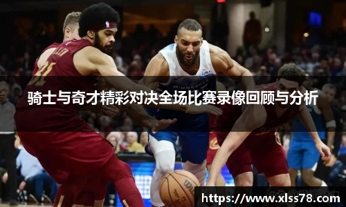 星空·综合体育官方网站